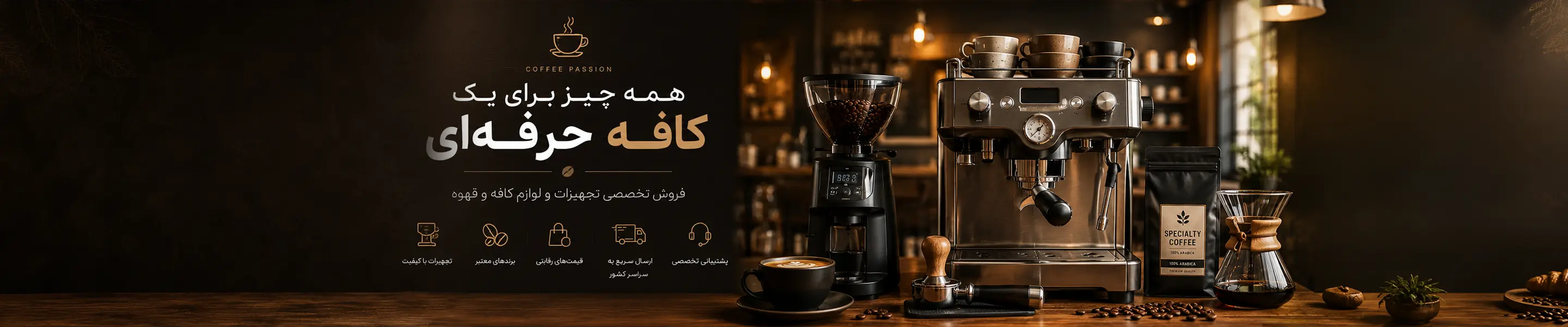 اسلاید 1